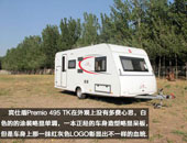 xԏ e˶Premio 495 TK