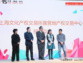 Ї¶Iخa(chn)(qun)ʽl(f)