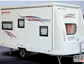 ̩(gu)Carryboy CaravanϒʽAͷ܇p