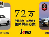 Ĵ˲ ̹;1794A׃Wʽv܇