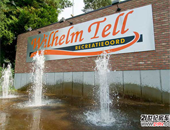r(sh)ֱǼ(j)ɽWilhelm Tell¶I(yng)
