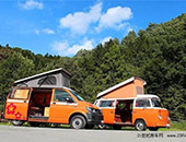 (jng)¶I܇¾ FlowCamper¶I܇
