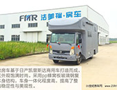 ܇װl(f) FMR5041-չA