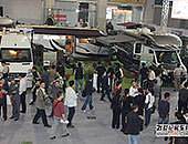 2009V݇H܇չ--21RV܇չF(tun)ҕl(bo)