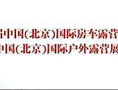 12ñ(gu)H܇(ch)¶I(yng)չ[(hu)-ҕl