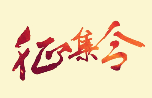 đfĿе[B܇
