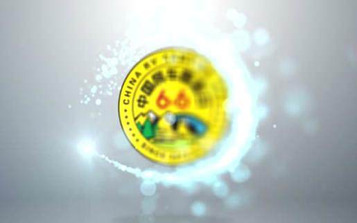 2017Ї܇¶I(lin)ϰl(f)λcR\