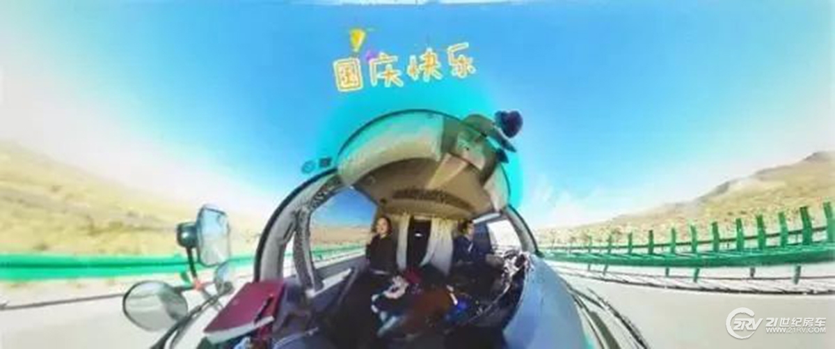 360se_picture (7).jpg