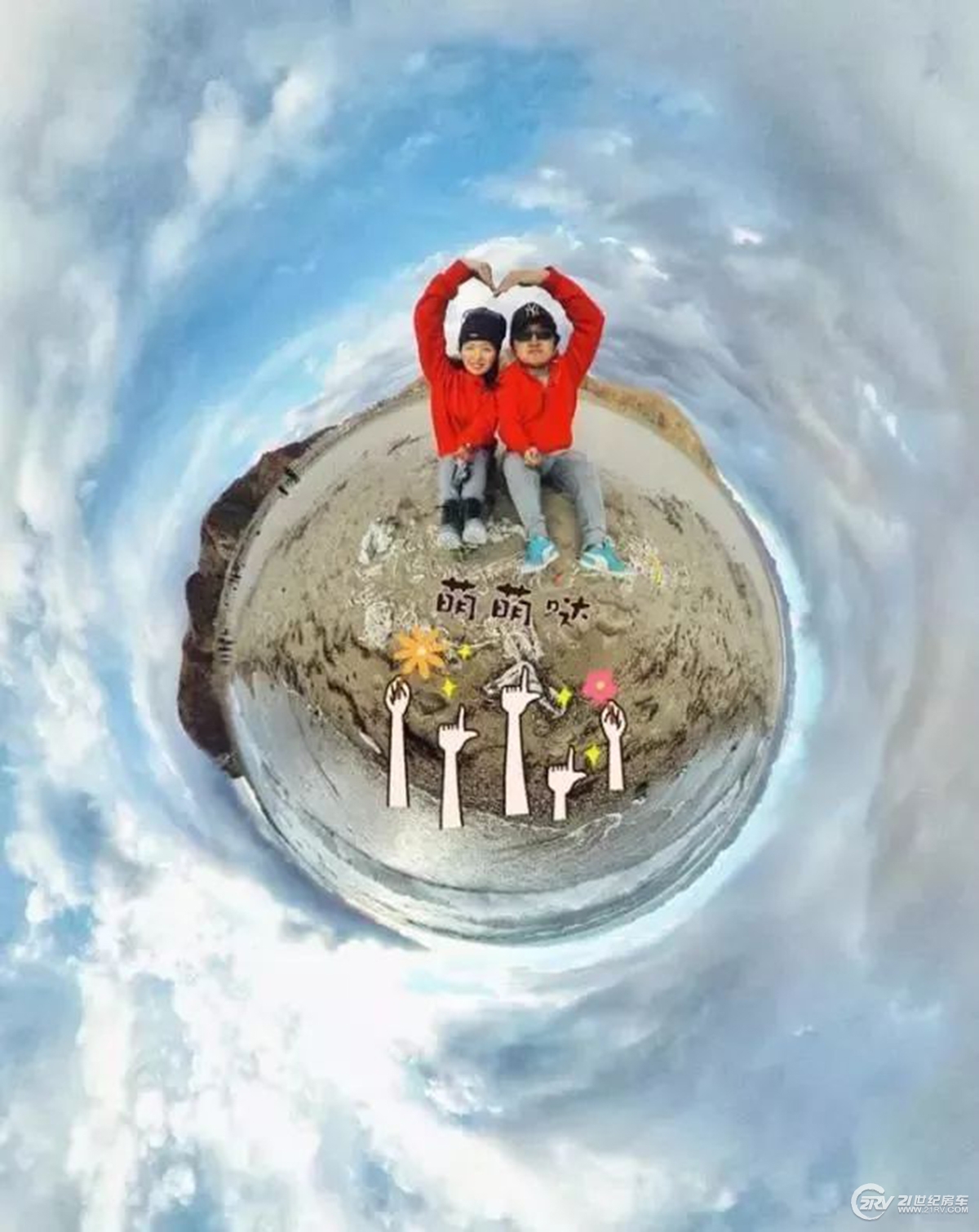 360se_picture (16).jpg