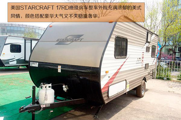 (sh)StarCraft 17RD {(dio)Aϒ췿܇