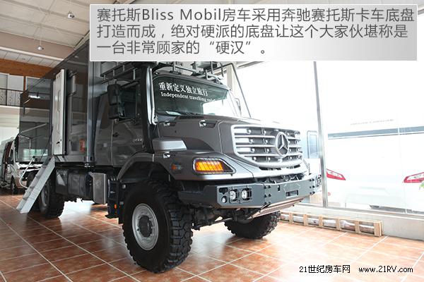 ۃr1480fBliss Mobilِ˹ԽҰ܇