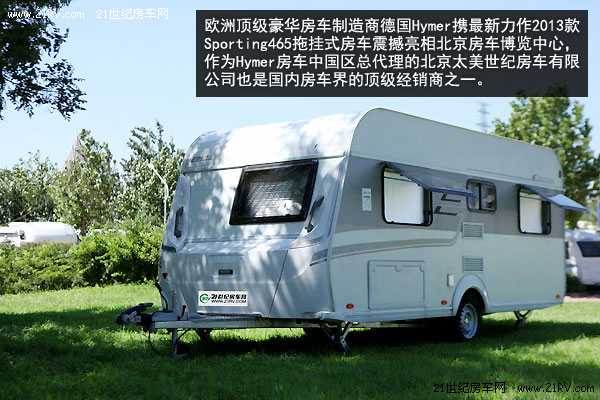 2013Hymer 465ϒ췿܇לy ܇M(jn)