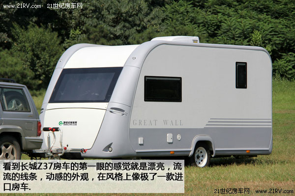 쾫Ʒa(chn)܇ LZ37ϒȫ