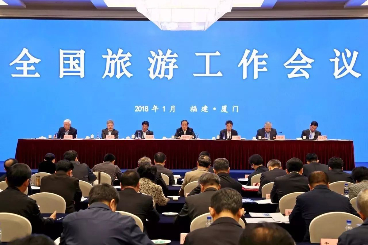 2018ȫιrt cϽղ