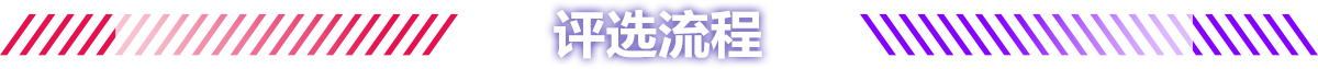 301420500d26b8e4125160.png 11.png