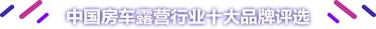 30142113ef152fc4440856.png 12.png