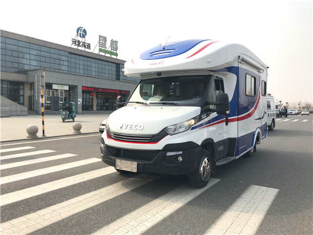 齊星房車