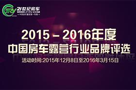 2015Ї(gu)܇¶I(yng)ИI(y)Ʒu(png)x