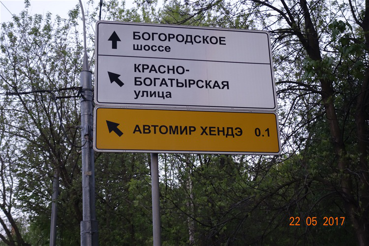 ½ Microsoft Word 97 - 2003 ęn945.png