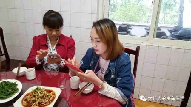 ΢ňDƬ_20180420182003.jpg
