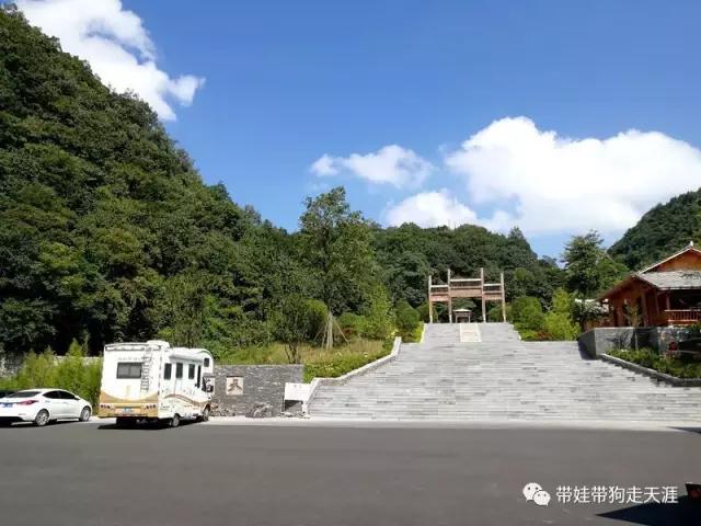 ΢ňDƬ_20180508161601.jpg