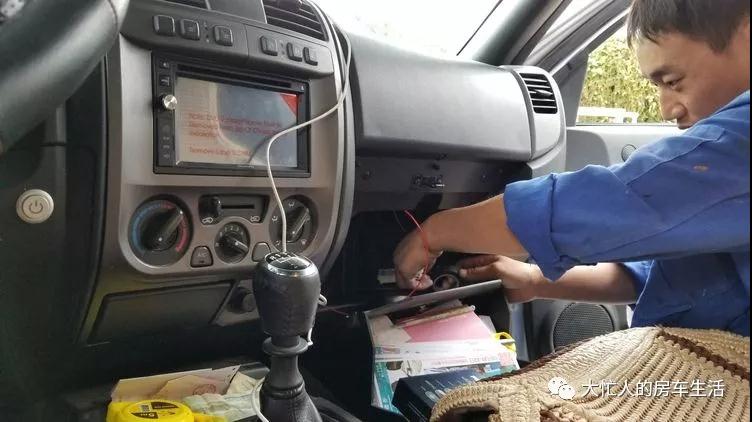 ΢ňDƬ_20180509143403.jpg