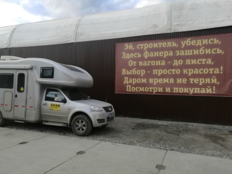 ΢ňDƬ_20180515152519.jpg