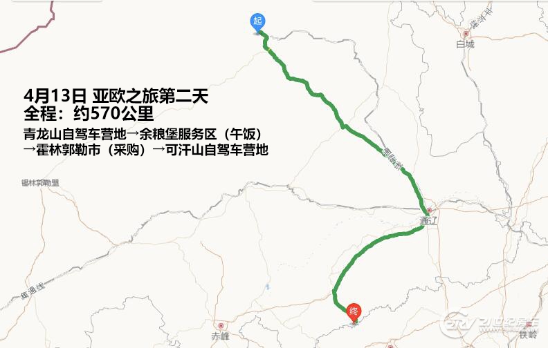 QQ؈D20180516150918.jpg