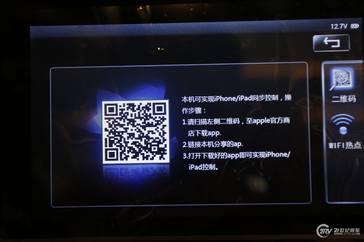 _E1A5405.jpg