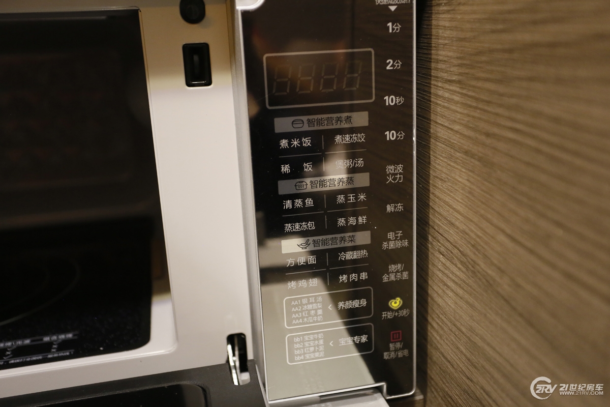 _E1A6550.jpg