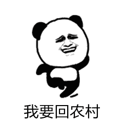 640 (1).gif