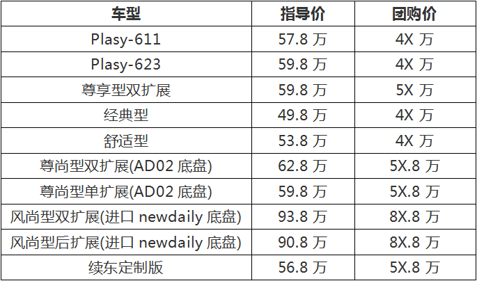 QQ؈D20180808152515.png