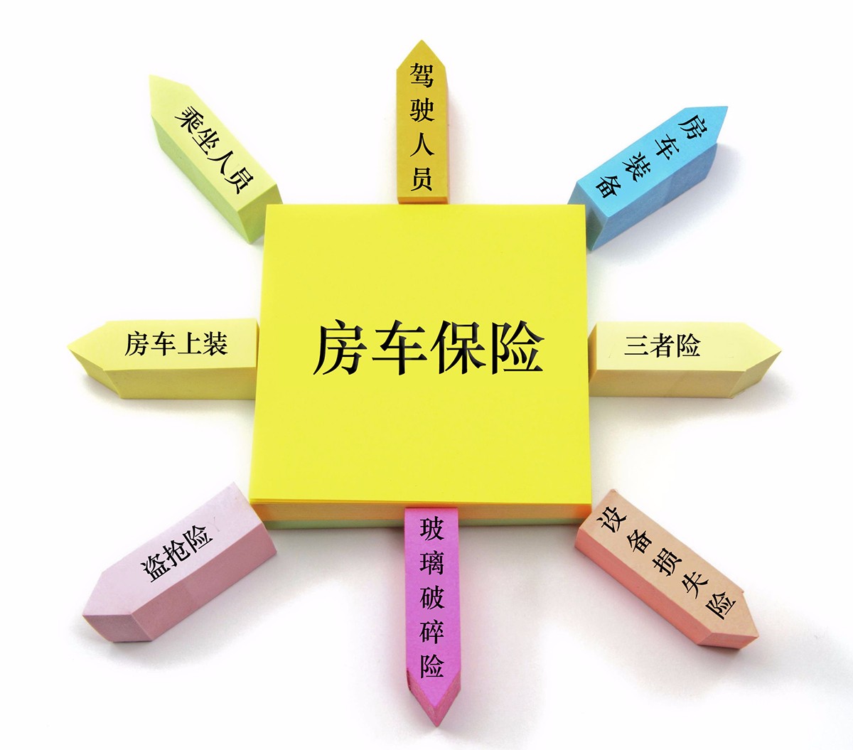 U(xin)2.jpg