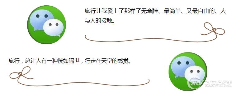 QQ؈D20181019091500.jpg