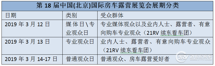 å¾®ä¿¡å›¾ç‡_20181127174838.png