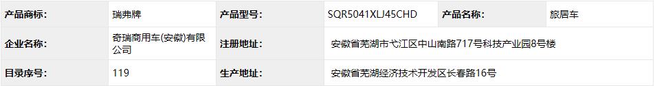 QQg[؈D20181217161816.jpg