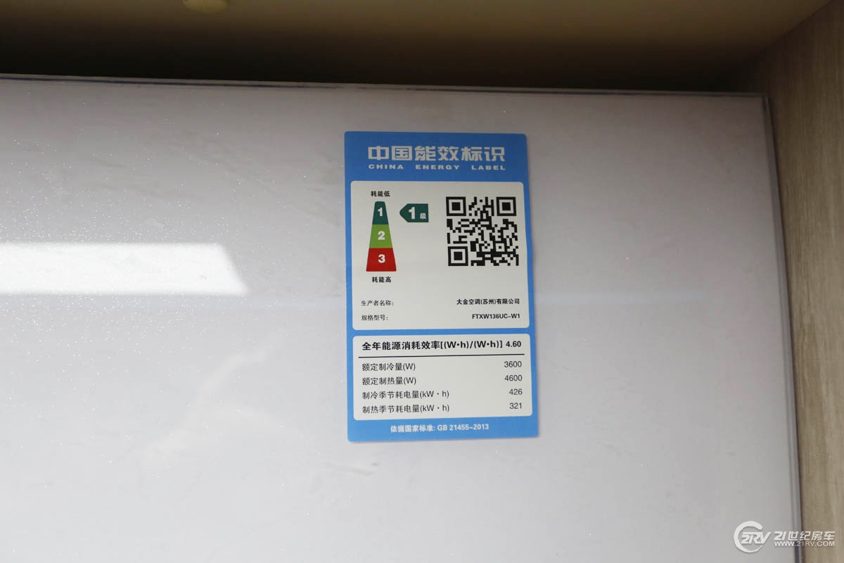 _39A8801.jpg
