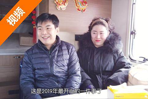 2019һ_ (ji)FAӛ Ưw򞷿܇Mվ
