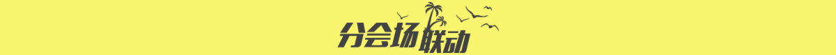 ¶I(yng)Ռ(zhun)}(y) copy 2 (1).png