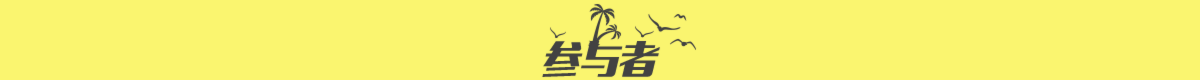 ¶I(yng)Ռ(zhun)}(y) copy 2 (3).png