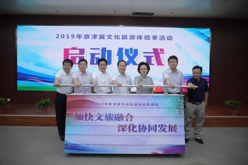 2019꾩Ļ΅f(xi)ͬl(f)չھek