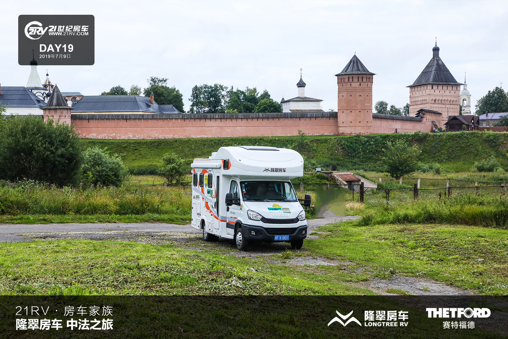 21RV܇塤¡䷿܇з֮ãʮ죩