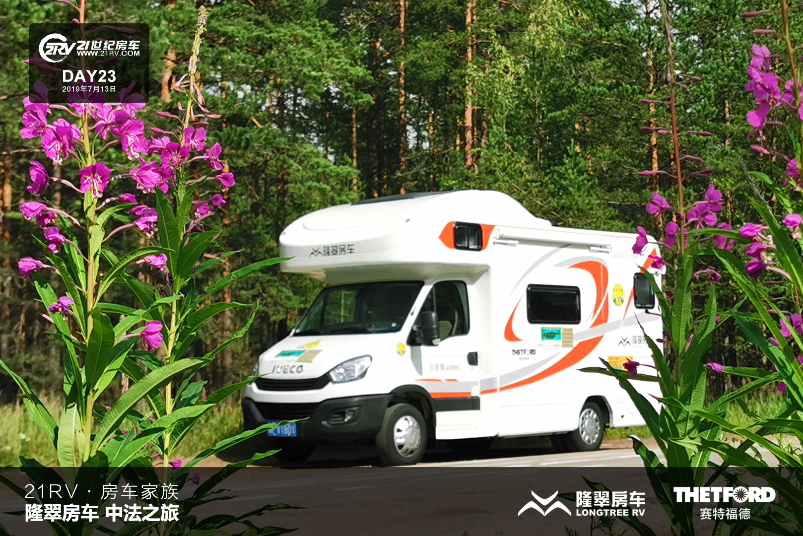 21RV܇塤¡䷿܇з֮ãڶʮ죩