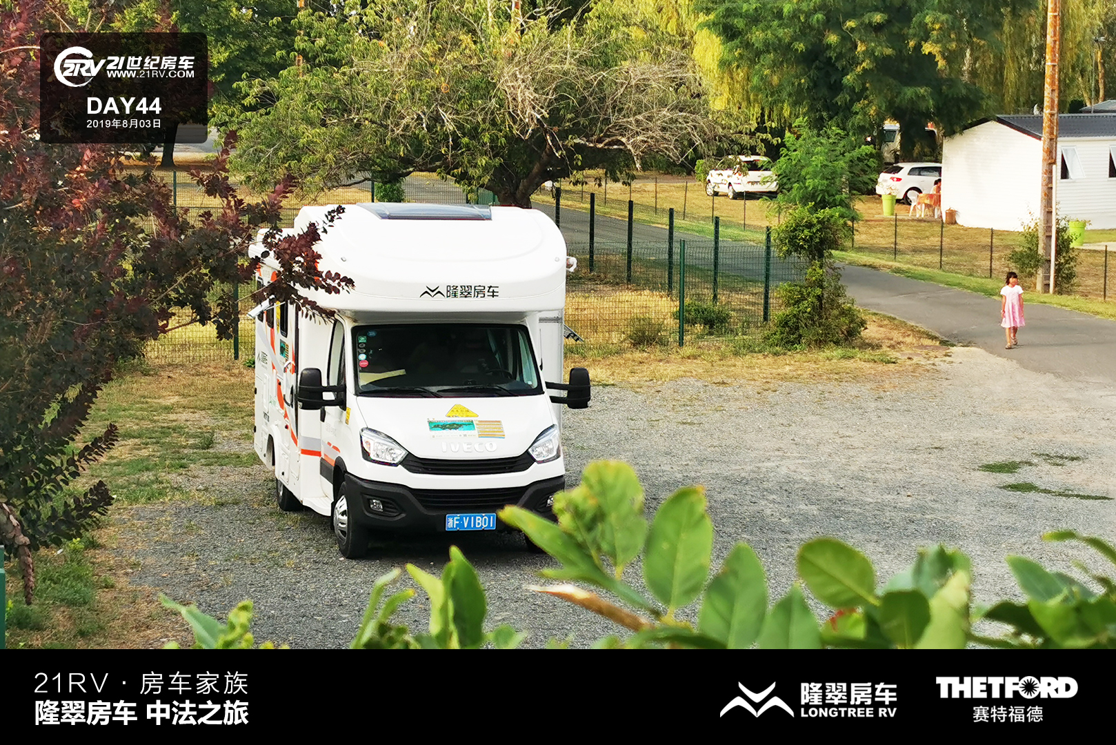 21RV܇(ch)塤¡䷿܇(ch)з֮ãʮ죩
