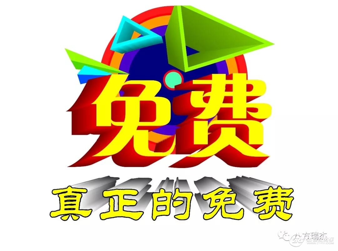 ΢ňDƬ_20190821075927.jpg