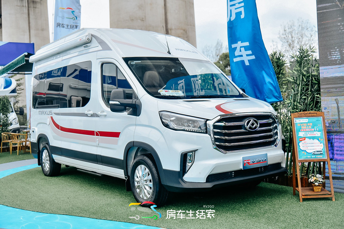 ȫ  xMAXUS܇RV90 B