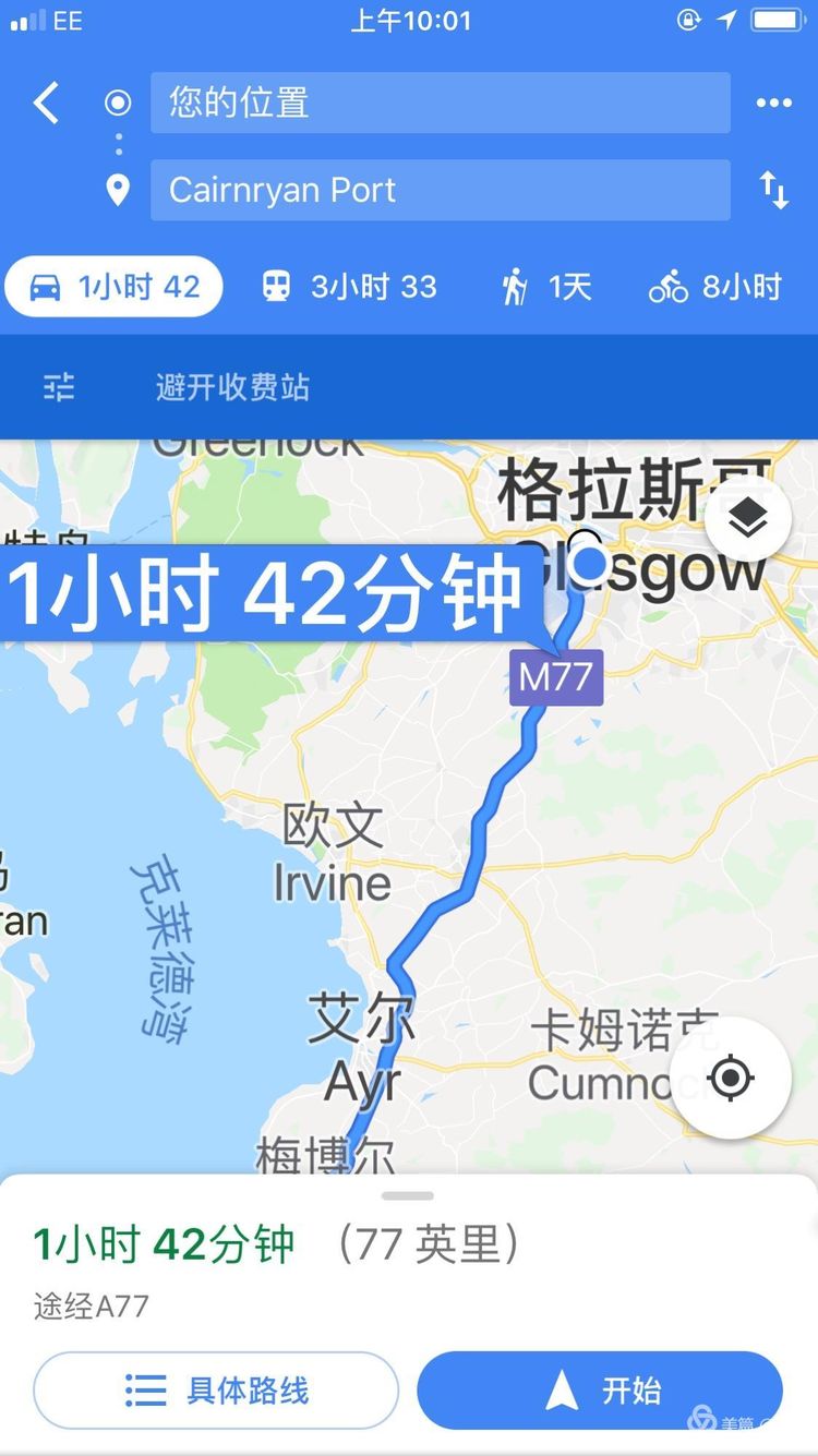 94.jpg
