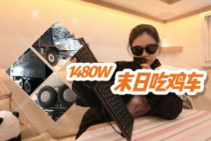ۃr1480fY܊ԽҰ܇ M܇ڿƼ ȫ벻