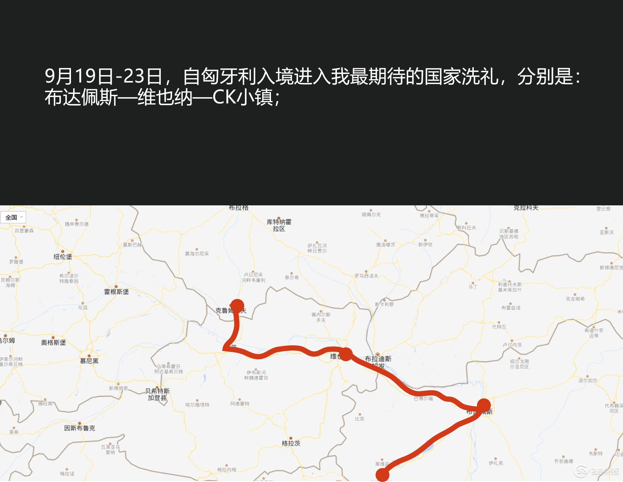 Bǰ.jpg
