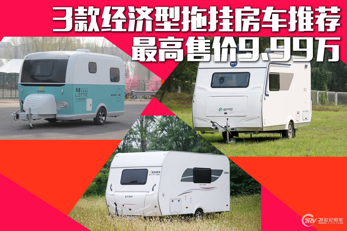 三RD ?.jpg